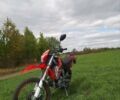 Красный Лонкин LX 300GY, объемом двигателя 0.29 л и пробегом 6 тыс. км за 2480 $, фото 7 на Automoto.ua