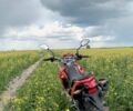 Красный Лонкин LX 300GY, объемом двигателя 0.29 л и пробегом 6 тыс. км за 2480 $, фото 3 на Automoto.ua
