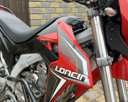 Червоний Лонкін LX 300GY, об'ємом двигуна 0.3 л та пробігом 8 тис. км за 2400 $, фото 9 на Automoto.ua