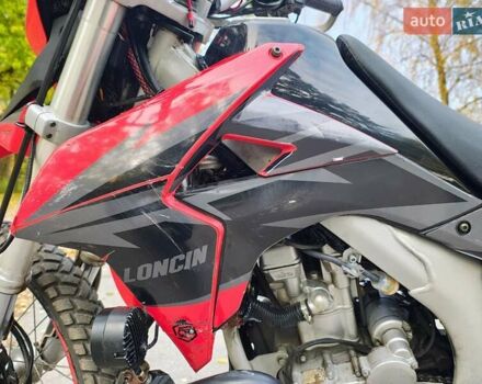 Червоний Лонкін LX 300GY, об'ємом двигуна 0.3 л та пробігом 15 тис. км за 1800 $, фото 12 на Automoto.ua