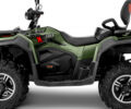 купити нове авто Лонкін LX 700 2023 року від офіційного дилера Мотосалон Артмото Лонкін фото