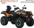 купить новое авто Лонкин LX 700 2024 года от официального дилера Віталій Лонкин фото