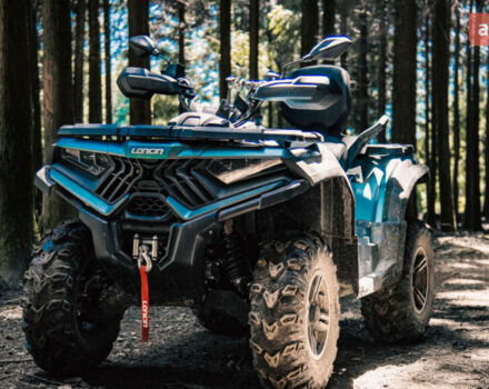 Лонкин LX 700, объемом двигателя 0.69 л и пробегом 0 тыс. км за 7950 $, фото 7 на Automoto.ua