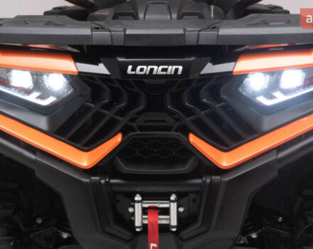 Лонкин LX 700, объемом двигателя 0.69 л и пробегом 0 тыс. км за 7950 $, фото 53 на Automoto.ua