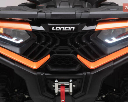 Лонкин LX 700, объемом двигателя 0.69 л и пробегом 0 тыс. км за 7950 $, фото 54 на Automoto.ua