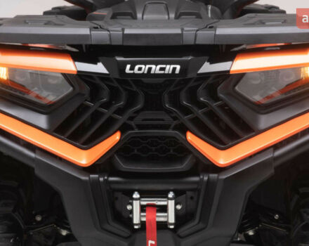 Лонкін LX 700, об'ємом двигуна 0.69 л та пробігом 0 тис. км за 7950 $, фото 41 на Automoto.ua