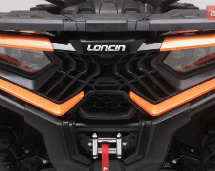 Лонкин LX 700, объемом двигателя 0.69 л и пробегом 0 тыс. км за 7950 $, фото 55 на Automoto.ua