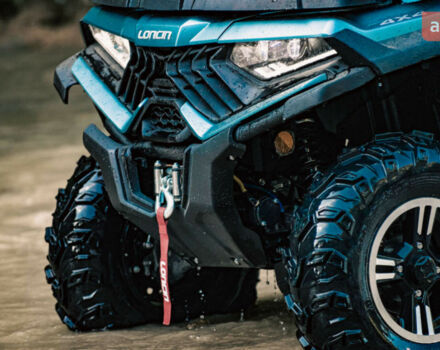 Лонкин LX 700, объемом двигателя 0.69 л и пробегом 0 тыс. км за 7950 $, фото 10 на Automoto.ua