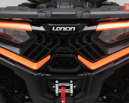 Лонкін LX 700, об'ємом двигуна 0.69 л та пробігом 0 тис. км за 7950 $, фото 37 на Automoto.ua