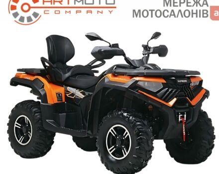 купить новое авто Лонкин LX 700 2024 года от официального дилера Віталій Лонкин фото