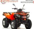 купить новое авто Лонкин XWOLF 200 2024 года от официального дилера Віталій Лонкин фото