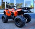 Лонкин XWOLF 200, объемом двигателя 0.2 л и пробегом 0 тыс. км за 2990 $, фото 3 на Automoto.ua