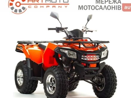 Лонкин XWOLF 200 2024 в Кременчуге на Automoto.ua Лонкин XWOLF 200, объемом двигателя 0.2 л и пробегом 0 тыс. км за 2990 $, фото 1 на Automoto.ua