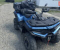 Синий Лонкин XWolf 700, объемом двигателя 0.8 л и пробегом 3 тыс. км за 6900 $, фото 11 на Automoto.ua