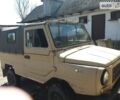 Бежевий ЛуАЗ 696, об'ємом двигуна 1.2 л та пробігом 72 тис. км за 550 $, фото 1 на Automoto.ua