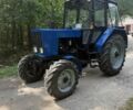 Синий ЛуАЗ 696, объемом двигателя 0 л и пробегом 50 тыс. км за 605 $, фото 1 на Automoto.ua