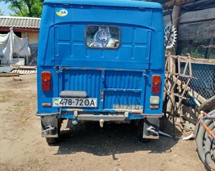 Синий ЛуАЗ 696, объемом двигателя 0 л и пробегом 1 тыс. км за 902 $, фото 3 на Automoto.ua