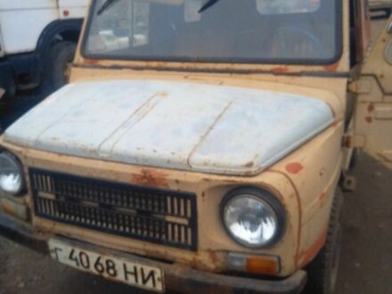 Бежевий ЛуАЗ 966, об'ємом двигуна 0 л та пробігом 5 тис. км за 1500 $, фото 1 на Automoto.ua