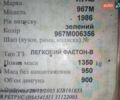 Зеленый ЛуАЗ 967, объемом двигателя 0.9 л и пробегом 30 тыс. км за 2500 $, фото 8 на Automoto.ua