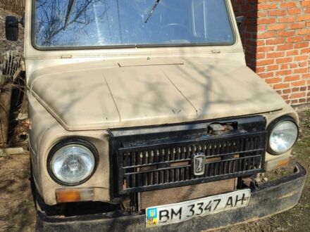 ЛуАЗ 968 1992 у Тростянець на Automoto.ua Бежевий ЛуАЗ 968, об'ємом двигуна 0 л та пробігом 47 тис. км за 1500 $, фото 1 на Automoto.ua