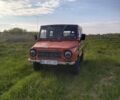 Красный ЛуАЗ 968, объемом двигателя 1 л и пробегом 80 тыс. км за 1000 $, фото 1 на Automoto.ua