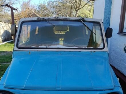 ЛуАЗ 968 1988 у Драбове на Automoto.ua ЛуАЗ 968, об'ємом двигуна 1.2 л та пробігом 40 тис. км за 750 $, фото 1 на Automoto.ua