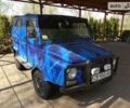Синий ЛуАЗ 968, объемом двигателя 1.1 л и пробегом 1 тыс. км за 2999 $, фото 1 на Automoto.ua