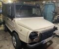 Бежевый ЛуАЗ 969М, объемом двигателя 0 л и пробегом 50 тыс. км за 1900 $, фото 1 на Automoto.ua