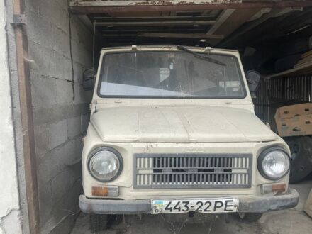 ЛуАЗ 969М 1990 в Хусте на Automoto.ua Бежевый ЛуАЗ 969М, объемом двигателя 0 л и пробегом 60 тыс. км за 700 $, фото 1 на Automoto.ua