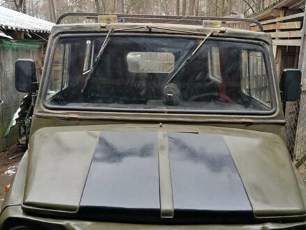 ЛуАЗ 969М 1989 у Житомирі на Automoto.ua ЛуАЗ 969М, об'ємом двигуна 1.6 л та пробігом 100 тис. км за 3200 $, фото 1 на Automoto.ua