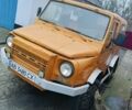 Жовтий ЛуАЗ 969М, об'ємом двигуна 1.3 л та пробігом 50 тис. км за 1500 $, фото 1 на Automoto.ua