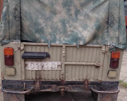 Желтый ЛуАЗ 969М, объемом двигателя 0 л и пробегом 1000 тыс. км за 1200 $, фото 3 на Automoto.ua