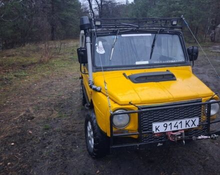 Желтый ЛуАЗ 969М, объемом двигателя 0 л и пробегом 111 тыс. км за 2200 $, фото 1 на Automoto.ua
