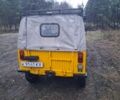 Желтый ЛуАЗ 969М, объемом двигателя 0 л и пробегом 111 тыс. км за 2200 $, фото 3 на Automoto.ua