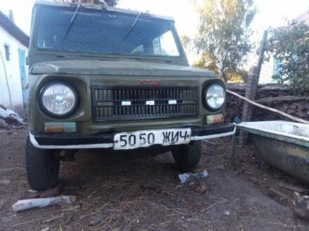 Серый ЛуАЗ 969М, объемом двигателя 1.2 л и пробегом 3 тыс. км за 709 $, фото 1 на Automoto.ua