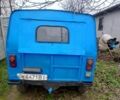 Синий ЛуАЗ 969М, объемом двигателя 1 л и пробегом 100 тыс. км за 1000 $, фото 4 на Automoto.ua