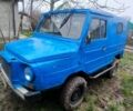Синий ЛуАЗ 969М, объемом двигателя 1 л и пробегом 100 тыс. км за 1000 $, фото 1 на Automoto.ua