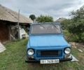 Синій ЛуАЗ 969М, об'ємом двигуна 10 л та пробігом 1000 тис. км за 1500 $, фото 4 на Automoto.ua