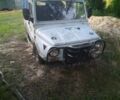 Синий ЛуАЗ 969М, объемом двигателя 1.3 л и пробегом 68 тыс. км за 1256 $, фото 1 на Automoto.ua