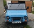 Синий ЛуАЗ 969М, объемом двигателя 0 л и пробегом 79 тыс. км за 2000 $, фото 1 на Automoto.ua