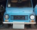 Синий ЛуАЗ 969М, объемом двигателя 0 л и пробегом 52 тыс. км за 450 $, фото 1 на Automoto.ua