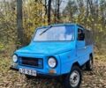 Синий ЛуАЗ 969М, объемом двигателя 0 л и пробегом 22 тыс. км за 1100 $, фото 5 на Automoto.ua