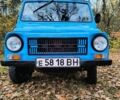 Синий ЛуАЗ 969М, объемом двигателя 0 л и пробегом 22 тыс. км за 1100 $, фото 1 на Automoto.ua