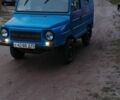 Синий ЛуАЗ 969М, объемом двигателя 1.2 л и пробегом 87 тыс. км за 846 $, фото 1 на Automoto.ua