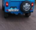 Синий ЛуАЗ 969М, объемом двигателя 1.2 л и пробегом 87 тыс. км за 846 $, фото 3 на Automoto.ua