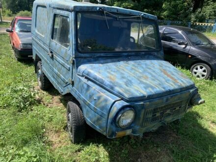 Синій ЛуАЗ 969М, об'ємом двигуна 1.2 л та пробігом 100 тис. км за 800 $, фото 1 на Automoto.ua
