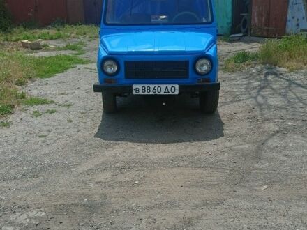 ЛуАЗ 969М 1984 в Дружковке на Automoto.ua Синий ЛуАЗ 969М, объемом двигателя 0 л и пробегом 50 тыс. км за 625 $, фото 1 на Automoto.ua