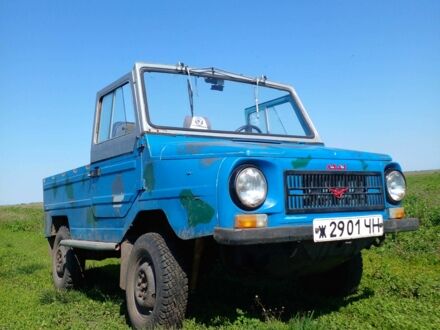 ЛуАЗ 969М 1986 у Нежине на Automoto.ua Синій ЛуАЗ 969М, об'ємом двигуна 0 л та пробігом 50 тис. км за 874 $, фото 1 на Automoto.ua