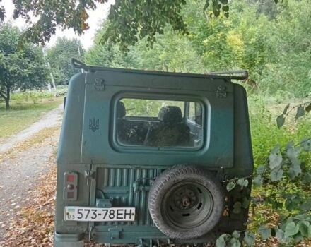 Зеленый ЛуАЗ 969М, объемом двигателя 1.2 л и пробегом 93 тыс. км за 1449 $, фото 10 на Automoto.ua