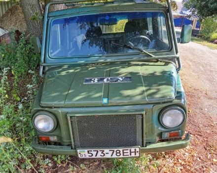 Зеленый ЛуАЗ 969М, объемом двигателя 1.2 л и пробегом 93 тыс. км за 1449 $, фото 1 на Automoto.ua